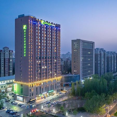 Holiday Inn Express Yinchuan Downtown By Ihg Dış mekan fotoğraf